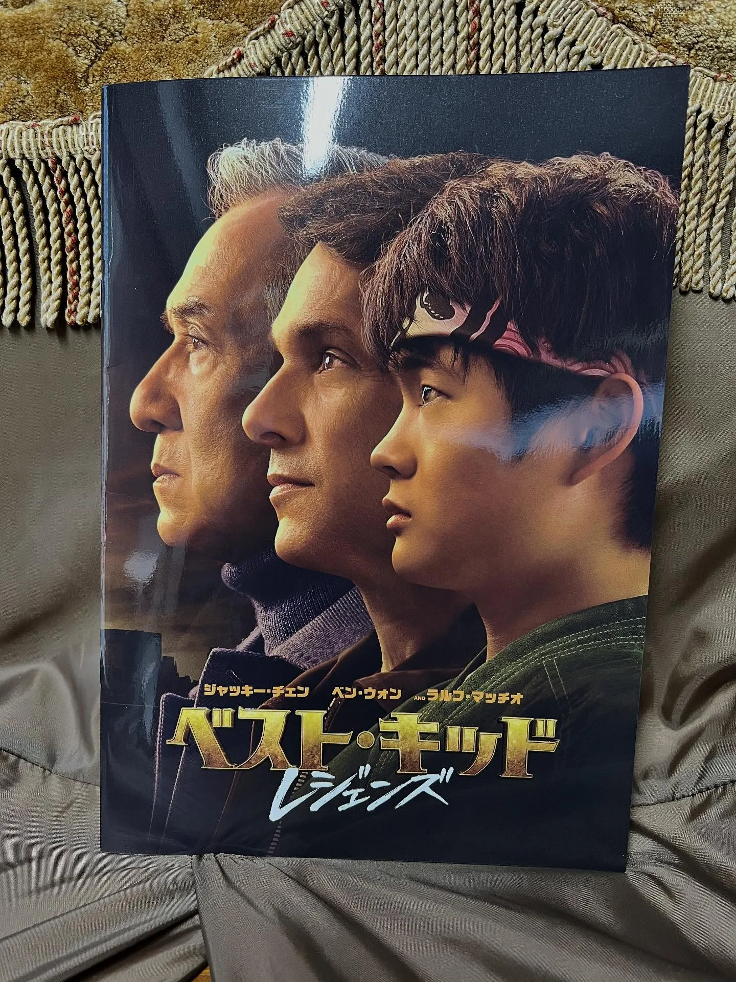 【 神戸】合気・護身術　戦う価値| Shin-Kobe 実戦...