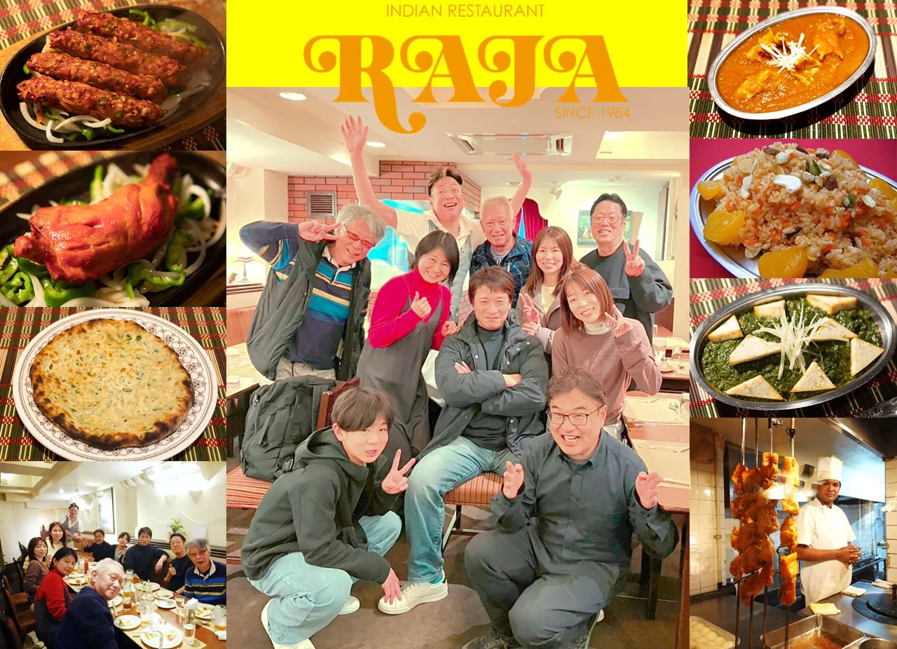 【 神戸】合気・護身術　美味しくて楽しくて笑い溢れる忘年会 ...